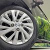 mazda flair 2015 CFJ1607096 image 13