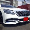 mercedes-benz s-class 2015 -MERCEDES-BENZ--Benz S Class DAA-222057--WDD2220571A104971---MERCEDES-BENZ--Benz S Class DAA-222057--WDD2220571A104971- image 1