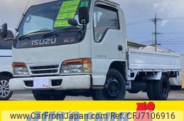 isuzu-elf-truck-1996-11628-car_795c3a7d-efb9-491e-a6d7-948d5098f7f5