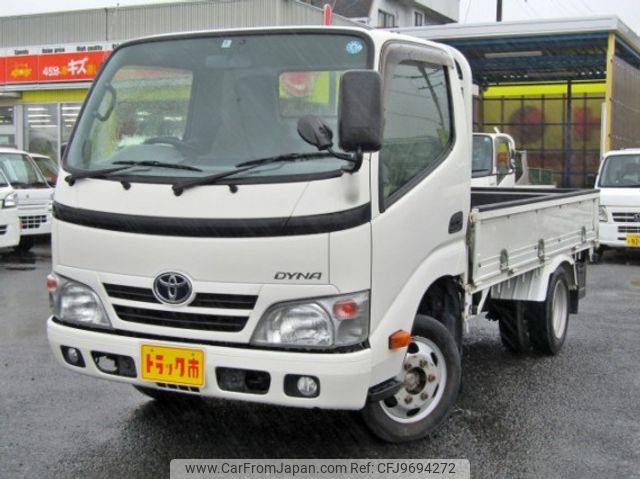 toyota dyna-truck 2015 quick_quick_ABF-TRY230_TRY230-0124511 image 1