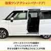 suzuki solio 2020 -SUZUKI 【岡山 501ﾅ7916】--Solio MA37S--603824---SUZUKI 【岡山 501ﾅ7916】--Solio MA37S--603824- image 25