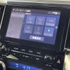 toyota alphard 2021 -TOYOTA--Alphard 3BA-AGH30W--AGH30-0366929---TOYOTA--Alphard 3BA-AGH30W--AGH30-0366929- image 9