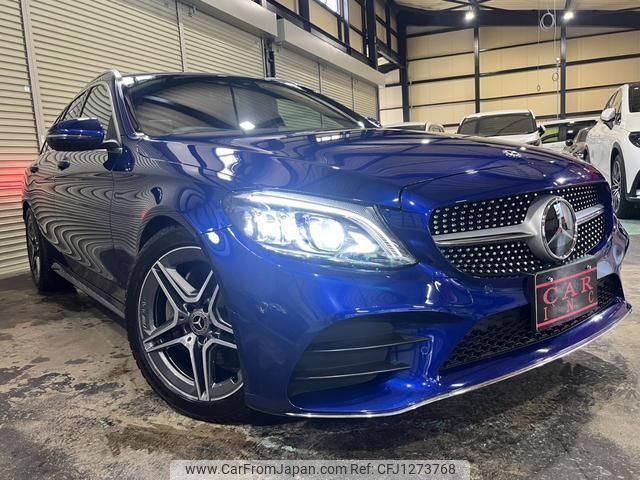 mercedes-benz c-class-station-wagon 2020 quick_quick_205214_W1K2052142G004157 image 2