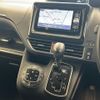 toyota voxy 2014 -TOYOTA--Voxy DBA-ZRR80W--ZRR80-0044028---TOYOTA--Voxy DBA-ZRR80W--ZRR80-0044028- image 21
