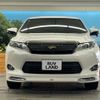 toyota harrier 2017 quick_quick_ZSU60W_ZSU60-0120863 image 15