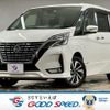 nissan serena 2020 -NISSAN--Serena DAA-GFC27--GFC27-192195---NISSAN--Serena DAA-GFC27--GFC27-192195- image 1