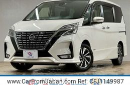 nissan serena 2020 -NISSAN--Serena DAA-GFC27--GFC27-192195---NISSAN--Serena DAA-GFC27--GFC27-192195-
