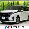 nissan serena 2023 -NISSAN--Serena 5BA-FNC28--FNC28-004256---NISSAN--Serena 5BA-FNC28--FNC28-004256- image 1