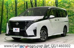 nissan serena 2023 -NISSAN--Serena 5BA-FNC28--FNC28-004256---NISSAN--Serena 5BA-FNC28--FNC28-004256-