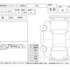 suzuki jimny-sierra 2020 CFJ1743339 image 4