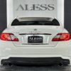 nissan fuga 2014 -NISSAN--Fuga DBA-KY51--KY51-301679---NISSAN--Fuga DBA-KY51--KY51-301679- image 16