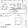 daihatsu rocky 2020 -DAIHATSU--Rocky A200S-0008331---DAIHATSU--Rocky A200S-0008331- image 3