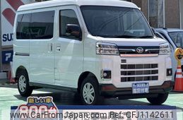 daihatsu atrai 2024 -DAIHATSU--Atrai Van 3BD-S700V--S700V-0134***---DAIHATSU--Atrai Van 3BD-S700V--S700V-0134***-