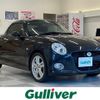 daihatsu copen 2016 CFJ1517181 image 1