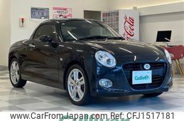 daihatsu copen 2016 CFJ1517181