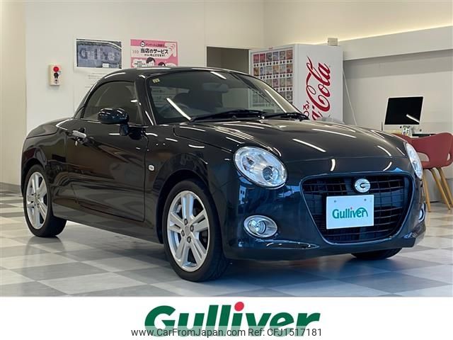 daihatsu copen 2016 CFJ1517181 image 1