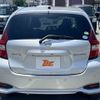 nissan note 2020 -NISSAN--Note DAA-HE12--HE12-410987---NISSAN--Note DAA-HE12--HE12-410987- image 14