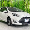 toyota aqua 2018 CFJ1786389 image 16