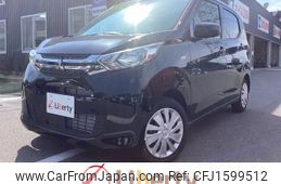 mitsubishi ek-wagon 2024 CFJ1599512