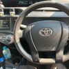 toyota aqua 2014 CFJ1663694 image 18