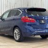 bmw 2-series 2019 -BMW--BMW 2 Series LDA-2C20--WBA6Z120407E87522---BMW--BMW 2 Series LDA-2C20--WBA6Z120407E87522- image 17