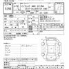 subaru impreza 2000 CFJ1704450 image 3
