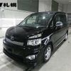 toyota voxy 2012 -TOYOTA--Voxy ZRR75W--0092813---TOYOTA--Voxy ZRR75W--0092813- image 1