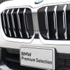 bmw x1 2023 -BMW--BMW X1 3BA-52EE20--WBA52EE0205W18295---BMW--BMW X1 3BA-52EE20--WBA52EE0205W18295- image 4