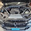 bmw x4 2022 -BMW--BMW X4 VJ20--WBA32CA0209K34284---BMW--BMW X4 VJ20--WBA32CA0209K34284- image 23