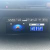 subaru forester 2023 CFJ1721318 image 22