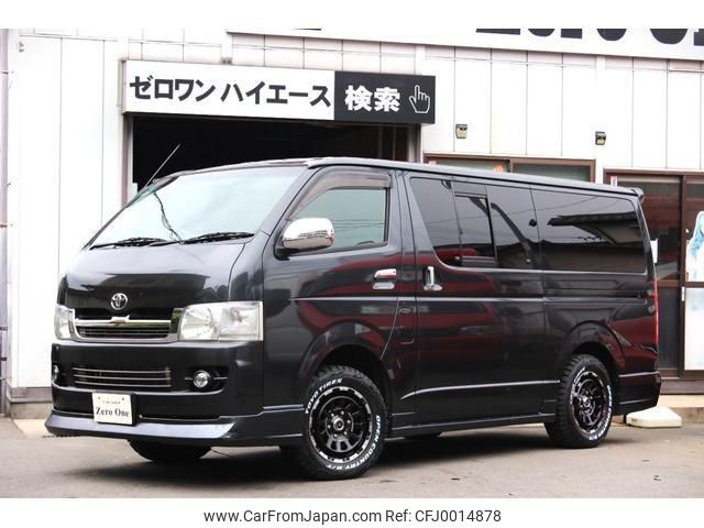 toyota hiace-van 2004 quick_quick_KDH205V_KDH205-0001202 image 1