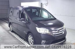 nissan serena 2013 -NISSAN--Serena HFC26--153541---NISSAN--Serena HFC26--153541-