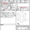 suzuki hustler 2024 quick_quick_MR92S_MR92S-492918 image 21