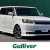 toyota corolla-rumion 2010 CFJ1766680 image 1