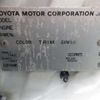 toyota vitz 2003 -TOYOTA--Vitz UA-NCP13--NCP13-0053856---TOYOTA--Vitz UA-NCP13--NCP13-0053856- image 5