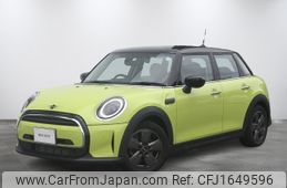 mini mini-others 2022 CFJ1649596