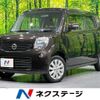 nissan moco 2014 -NISSAN--Moco DBA-MG33S--MG33S-675408---NISSAN--Moco DBA-MG33S--MG33S-675408- image 1