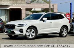 volvo xc60 2024 CFJ1554617