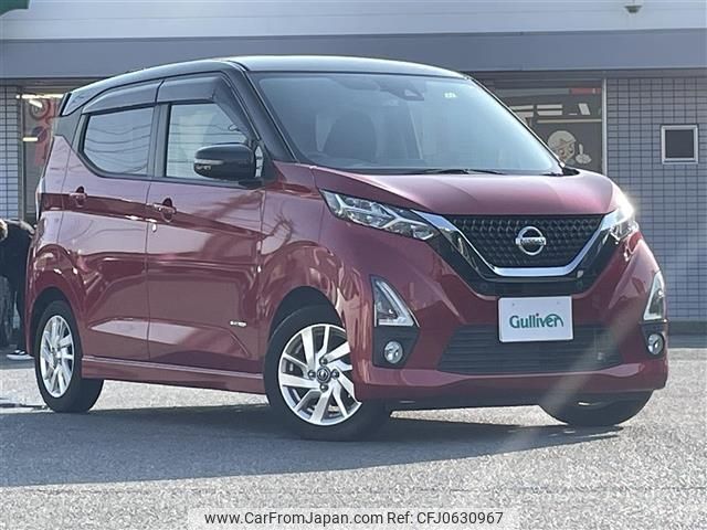 nissan dayz 2019 -NISSAN--DAYZ 5AA-B44W--B44W-0021930---NISSAN--DAYZ 5AA-B44W--B44W-0021930- image 1