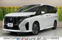 nissan serena 2023 quick_quick_FC28_FC28-007760