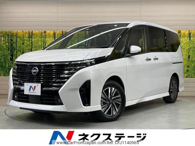 nissan serena 2023 quick_quick_FC28_FC28-007760 image 1