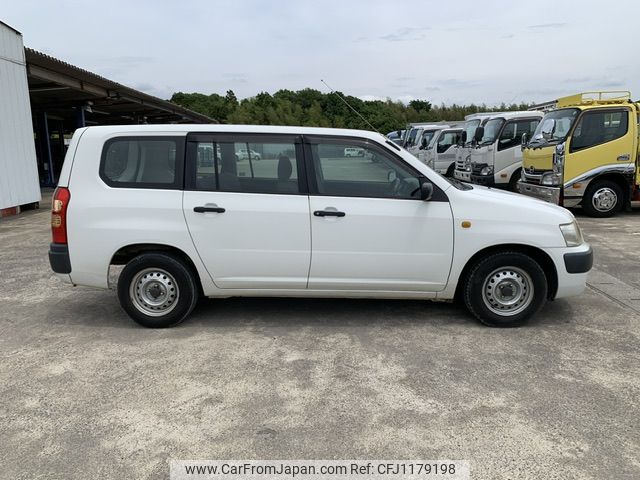 toyota succeed-van 2006 NIKYO_GQ27026 image 2