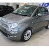 fiat 500 2022 CFJ1798803 image 1