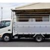 toyota dyna-truck 2021 -TOYOTA--Dyna 2RG-XZU645--XZU645-0007019---TOYOTA--Dyna 2RG-XZU645--XZU645-0007019- image 3