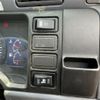 mitsubishi-fuso canter 2009 GOO_NET_EXCHANGE_0404111A30250514W002 image 53