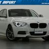 bmw 1-series 2015 quick_quick_DBA-1B30_WBA1B72030P594740 image 1