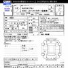 suzuki alto 2020 -SUZUKI--Alto HA36S--541372---SUZUKI--Alto HA36S--541372- image 3