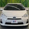 toyota aqua 2013 quick_quick_NHP10_NHP10-2207654 image 14