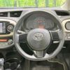 toyota vitz 2013 CFJ1521282 image 8
