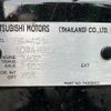 mitsubishi mirage 2017 -MITSUBISHI 【新潟 503ｾ3195】--Mirage A03A--0040753---MITSUBISHI 【新潟 503ｾ3195】--Mirage A03A--0040753- image 13